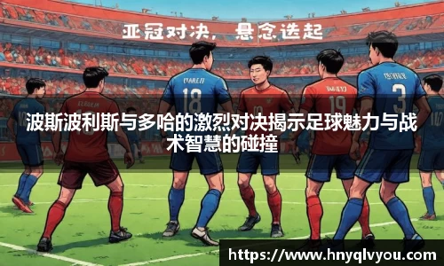 VSport官网入口vsport体育在线官网