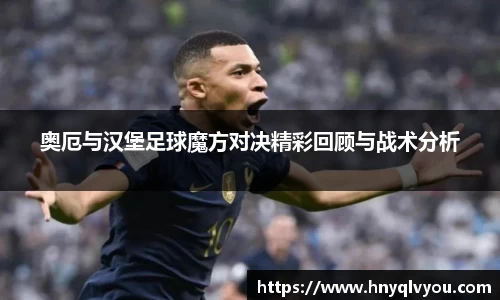 VSport官网入口vsport体育在线官网