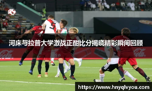 VSport官网入口vsport体育在线官网