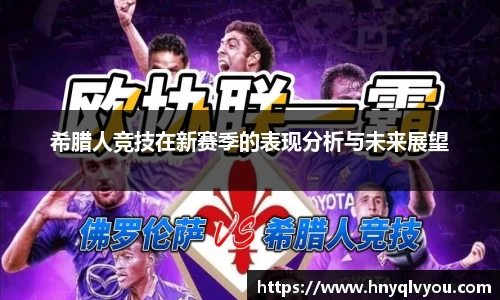 VSport体育