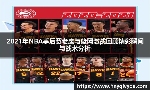 VSport官网入口vsport体育在线官网