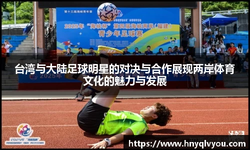 VSport官网入口vsport体育在线官网