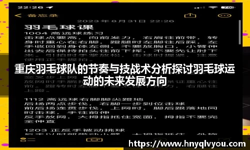 VSport官网入口vsport体育在线官网